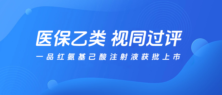 j9国际站(中国)集团官网