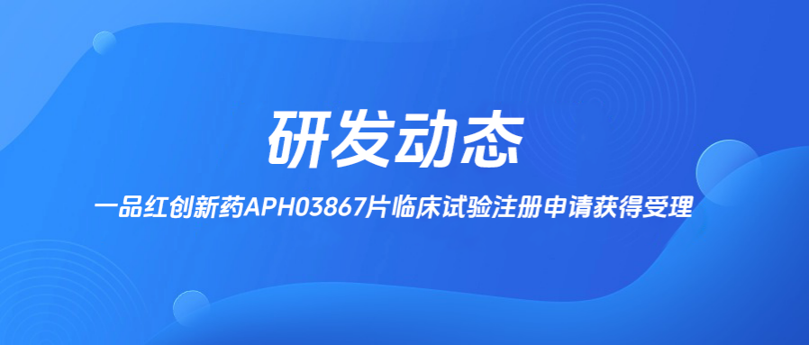 0957f0a48812e4da1cde910e233d773f j9国际站(中国)集团官网