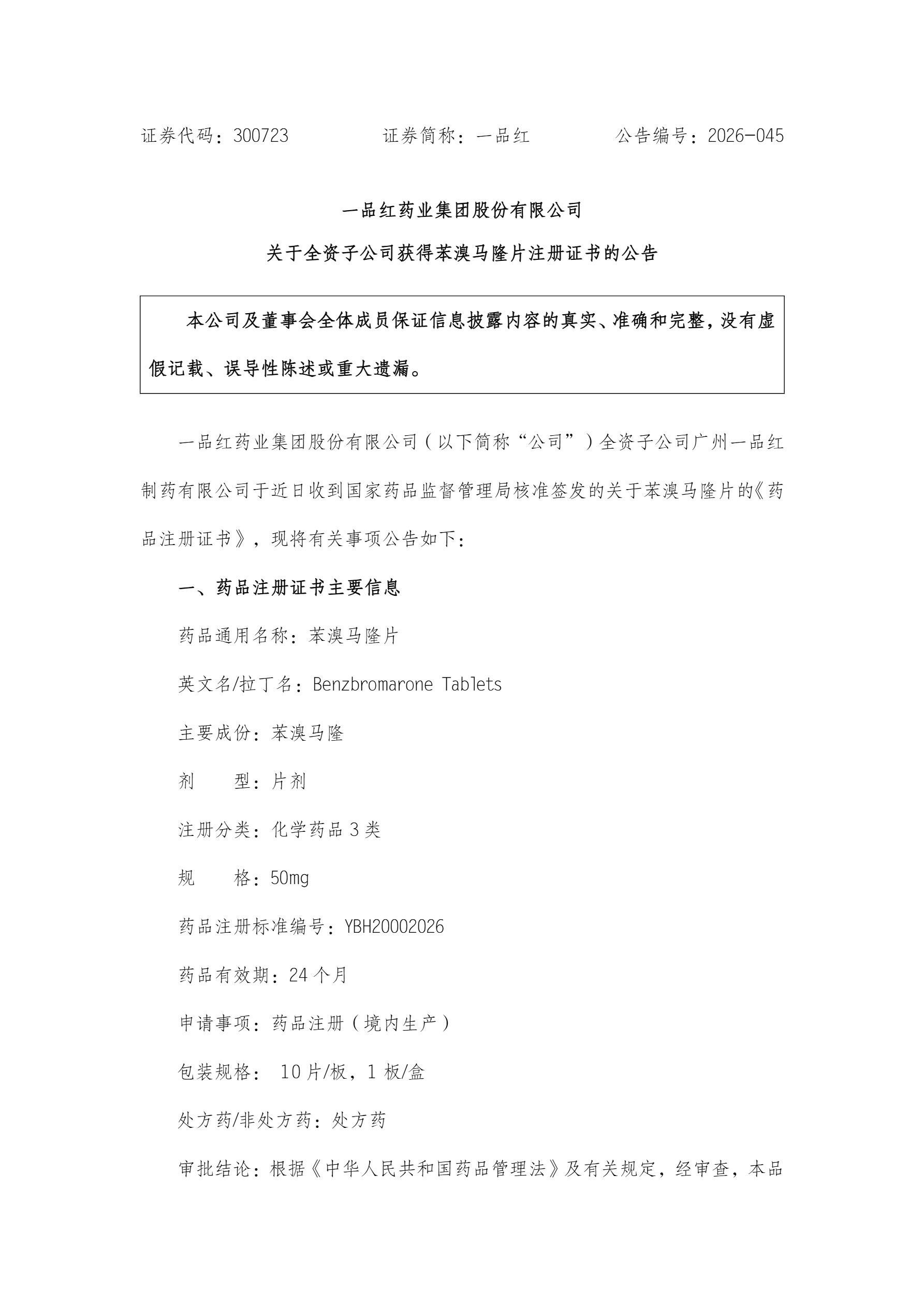 c3b75709cf5722e5e1dbffd65d645d1f c3b75709cf5722e5e1dbffd65d645d1f