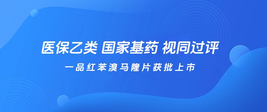 j9国际站(中国)集团官网